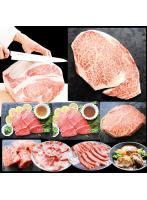 しゃぶまる 2024 肉の福袋 ルビー メガ盛り 総重量1.93kg（8種食べ比べ）